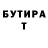 Амфетамин VHQ Jashun Ross