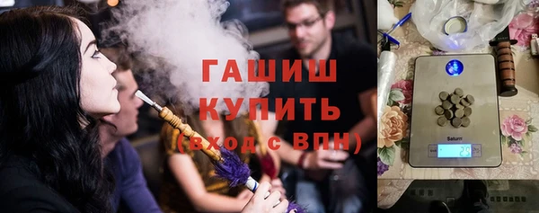 СК Арсеньев