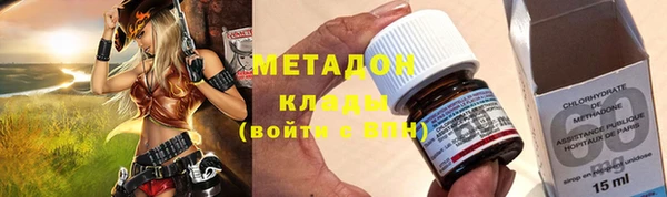 наркотики Карпинск