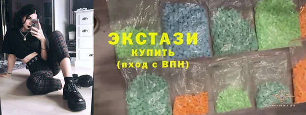 СК Арсеньев