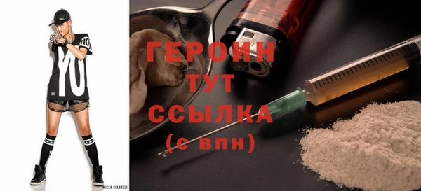 прущие крисы Нягань