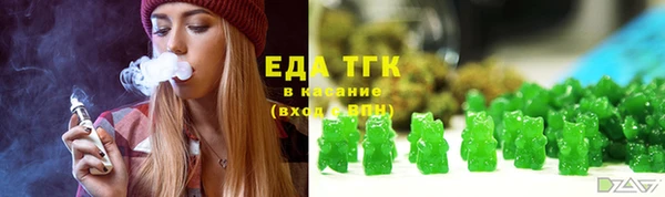 марки nbome Армянск