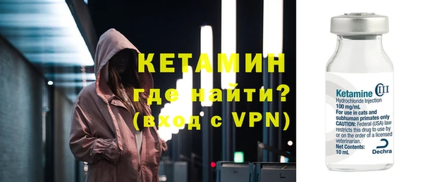 ГАЛЛЮЦИНОГЕННЫЕ ГРИБЫ Нязепетровск