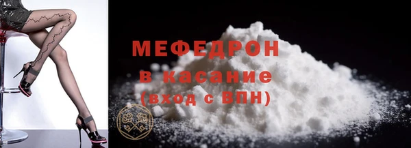 СК Арсеньев