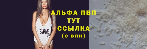 СК Арсеньев