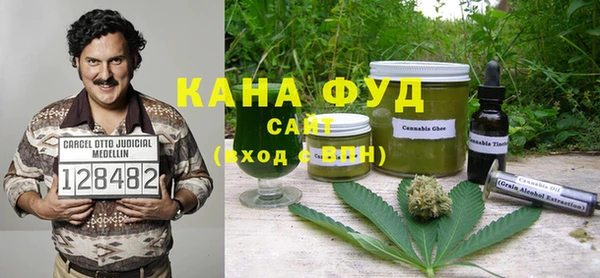 марки nbome Армянск