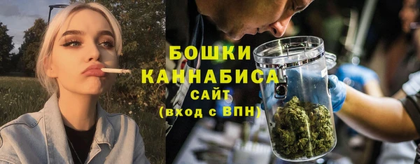 скорость Няндома