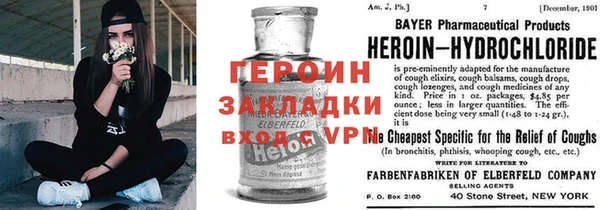 первитин Аркадак