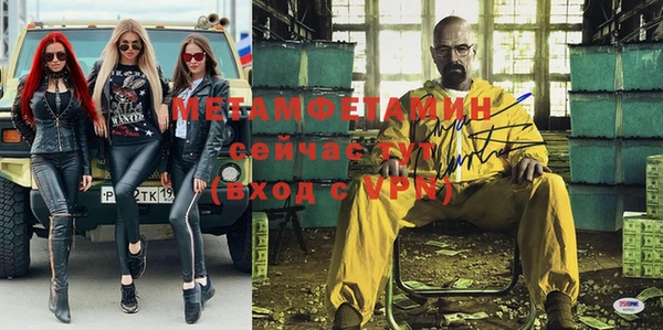 СК Арсеньев