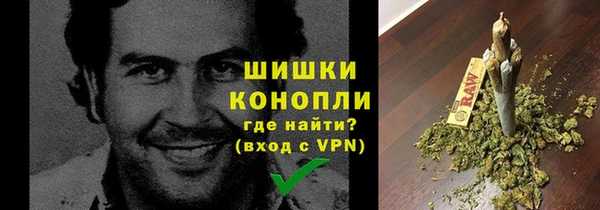 марки nbome Армянск