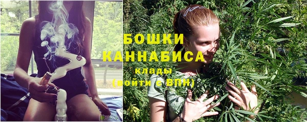 марки nbome Армянск
